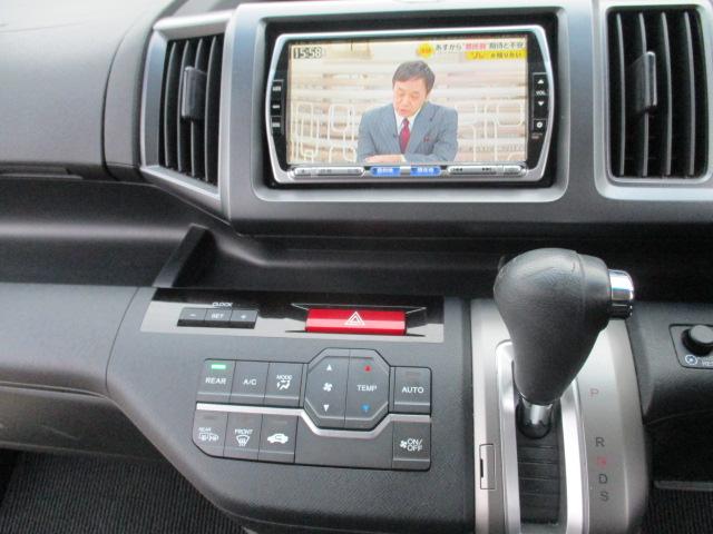 Z 4WD ナビ・フルセグテレビ バックカメラ 後席モニター 両側パワースライドドア HID(14枚目)