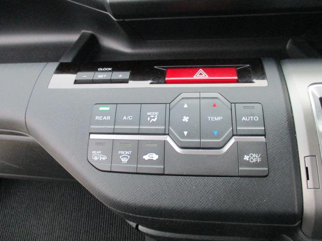 Z 4WD ナビ・フルセグテレビ バックカメラ 後席モニター 両側パワースライドドア HID(16枚目)