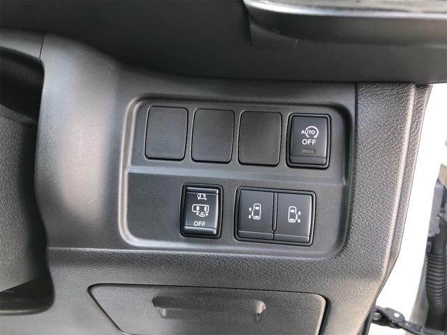 セレナ ハイウェイスター　ＶセレクションＩＩ　４ＷＤ　純正９インチＳＤナビＴＶ　アランドビューモニター　両側パワースライドドア　ＬＥＤヘッドライト　純正Ｒ／フリップモニター　純正エンジンスターター　プロパイロットアイドリングストップ（23枚目）