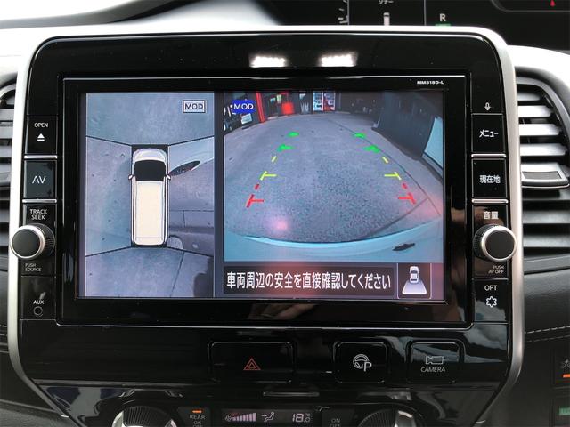 セレナ ハイウェイスター　ＶセレクションＩＩ　４ＷＤ　純正９インチＳＤナビＴＶ　アランドビューモニター　両側パワースライドドア　ＬＥＤヘッドライト　純正Ｒ／フリップモニター　純正エンジンスターター　プロパイロットアイドリングストップ（24枚目）