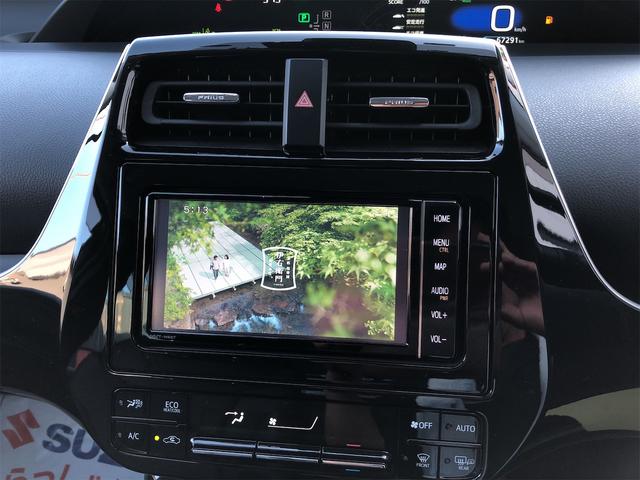 プリウス Ａツーリングセレクション　４ＷＤ　ＴＲＤエアロパーツ　ナビ　ＴＶ　バックカメラ　アクティブクルーズコントロール　ブラインドスポットモニターディスプレイ　パーキングアシスト　オートマチックハイビーム　シートヒーター（10枚目）