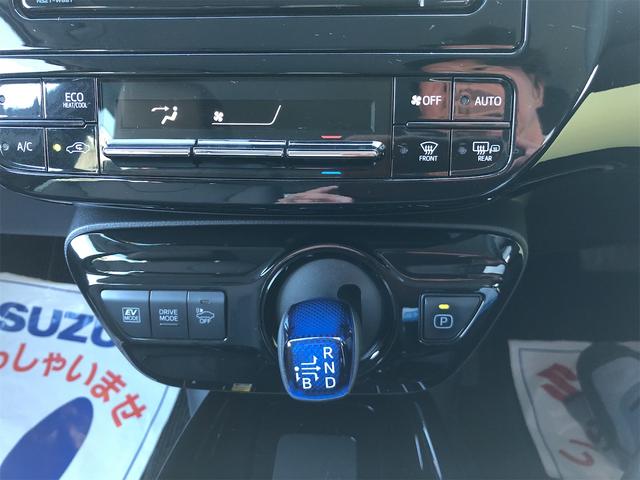 プリウス Ａツーリングセレクション　４ＷＤ　ＴＲＤエアロパーツ　ナビ　ＴＶ　バックカメラ　アクティブクルーズコントロール　ブラインドスポットモニターディスプレイ　パーキングアシスト　オートマチックハイビーム　シートヒーター（11枚目）