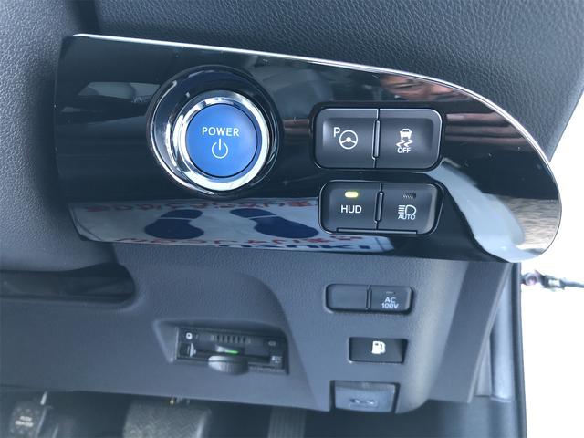 プリウス Ａツーリングセレクション　４ＷＤ　ＴＲＤエアロパーツ　ナビ　ＴＶ　バックカメラ　アクティブクルーズコントロール　ブラインドスポットモニターディスプレイ　パーキングアシスト　オートマチックハイビーム　シートヒーター（21枚目）