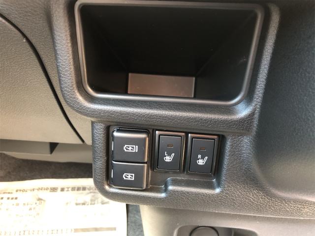 ワゴンＲスマイル ハイブリッドＳ　４ＷＤ　衝突被害軽減ブレーキ　両席パワースライドドア　プッシュスタート　シートヒーター　オートエアコン　アイドリングストップ　横滑り防止機能　　盗難防止システム（23枚目）