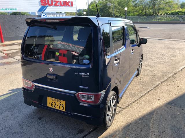 ワゴンＲ ハイブリッドＦＺ　リミテッド　４ＷＤ　レーダーセーフィティ　ナビ全周囲モニター　ナビＴＶフルセグ　シートヒーター　純正１５インチアルミ　オートＬＥＤヘッドライト　スマートキー　電格ミラー　車線逸脱警報機能付き（8枚目）