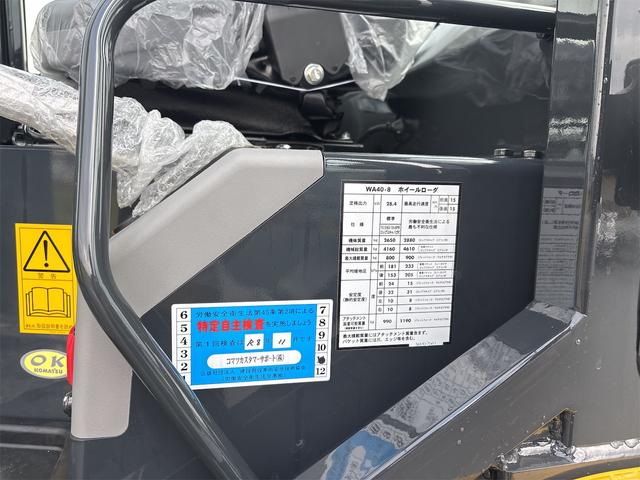日本 コマツホイールローダー WA40-8 除雪仕様 未使用品(25枚目)