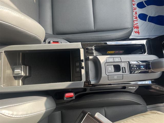 プリウス Ｚ　４ＷＤ　１２．３型ＴＶ　ナビ　ＥＴＣ２．０　デジタルインナーミラー　パノラミックビューモニター　パワーバックドア　ハンドルヒーター　ＢＳＭ　シートヒーター＆ベンチレーター　トヨタチームメート　ドラレコ（24枚目）