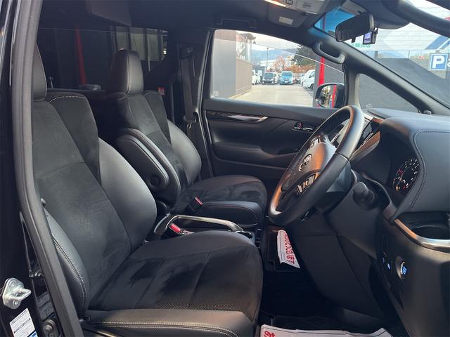 アルファード 2.5S タイプゴールドIII 4WD 9型ナビ フルセグ リアオットマンシート 後席モニター ETC2.0 両側パワースライドドア パワーバックドア バックカメラ(13枚目)