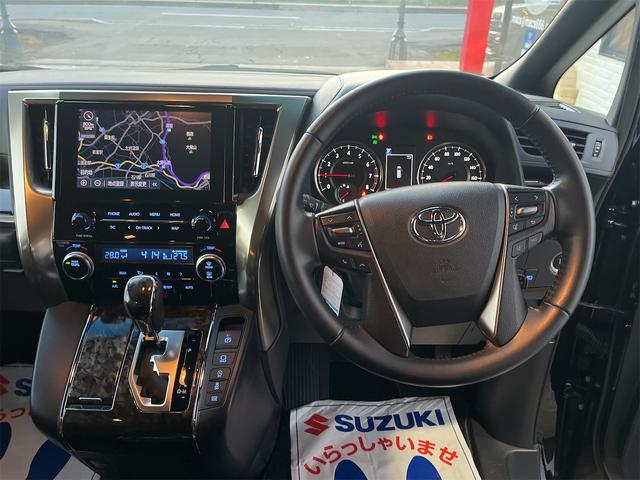 アルファード 2.5S タイプゴールドIII 4WD 9型ナビ フルセグ リアオットマンシート 後席モニター ETC2.0 両側パワースライドドア パワーバックドア バックカメラ(15枚目)