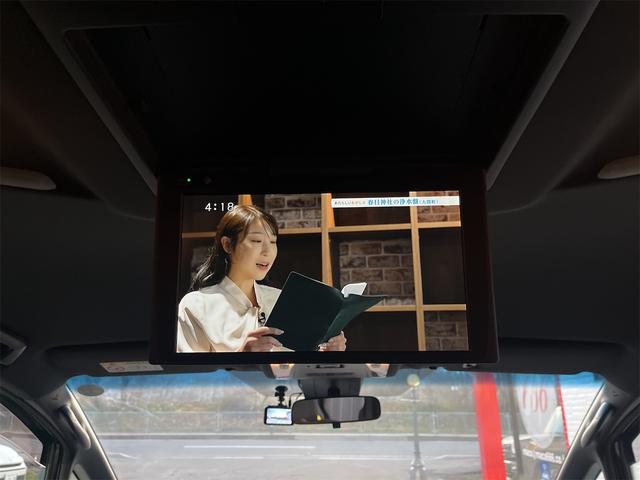 アルファード 2.5S タイプゴールドIII 4WD 9型ナビ フルセグ リアオットマンシート 後席モニター ETC2.0 両側パワースライドドア パワーバックドア バックカメラ(26枚目)