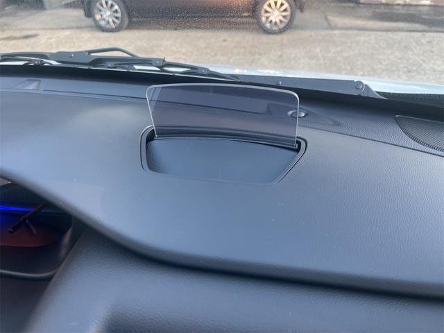 ワゴンR ハイブリッドFX-S 4WD 全方位モニター ディスプレイオーディオ デュアルカメラブレーキサポート ナビ TV(27枚目)