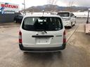 『歓車感激笑顔走快』（ありがとうが言いたくて）　弊社マックスワールドは目指しております。