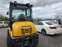 『歓車感激笑顔走快』（ありがとうが言いたくて）　弊社マックスワールドは目指しております。