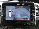 ハイウェイスター　ＶセレクションＩＩ　４ＷＤ　純正９インチＳＤナビＴＶ　アランドビューモニター　両側パワースライドドア　ＬＥＤヘッドライト　純正Ｒ／フリップモニター　純正エンジンスターター　プロパイロットアイドリングストップ（24枚目）