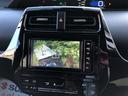 Ａツーリングセレクション　４ＷＤ　ＴＲＤエアロパーツ　ナビ　ＴＶ　バックカメラ　アクティブクルーズコントロール　ブラインドスポットモニターディスプレイ　パーキングアシスト　オートマチックハイビーム　シートヒーター（10枚目）