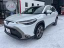 カローラクロス ハイブリッド　Ｚ　４ＷＤ　純正１０．５インチディスプレイオーディオ　パノラミックビューモニター　ＥＴＣ２．０ハーフレザーシート　シートヒーター　ＡＣ１００Ｖ電源　　ＬＥＤヘッド／フォグランプ　ハンドルヒーター（7枚目）
