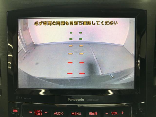 2.5i Bスポーツアイサイト Gパッケージ 4WD SI-DRIVE 8インチナビ フルセグ バックモニター オートクルーズコントロール ハーフレザーシート パワーシート HIDヘットライト プッシュスタート スマートキー ETC ナノイー(3枚目)