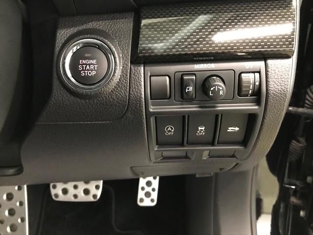 2.5i Bスポーツアイサイト Gパッケージ 4WD SI-DRIVE 8インチナビ フルセグ バックモニター オートクルーズコントロール ハーフレザーシート パワーシート HIDヘットライト プッシュスタート スマートキー ETC ナノイー(4枚目)