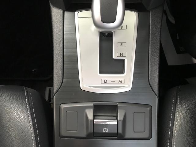 2.5i Bスポーツアイサイト Gパッケージ 4WD SI-DRIVE 8インチナビ フルセグ バックモニター オートクルーズコントロール ハーフレザーシート パワーシート HIDヘットライト プッシュスタート スマートキー ETC ナノイー(23枚目)