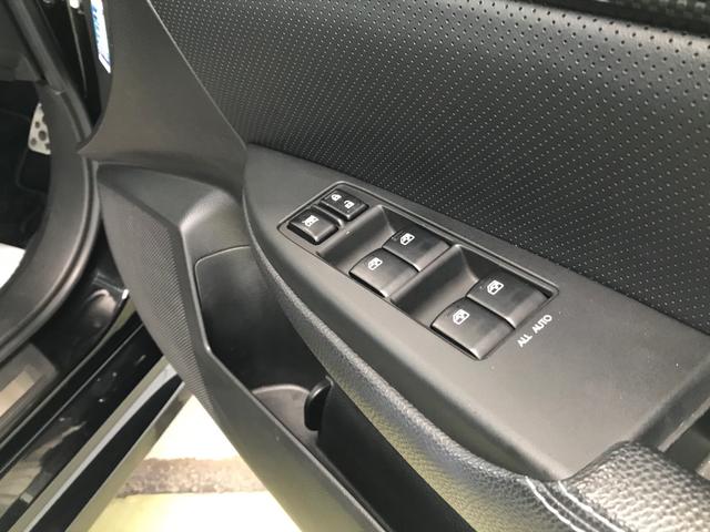 2.5i Bスポーツアイサイト Gパッケージ 4WD SI-DRIVE 8インチナビ フルセグ バックモニター オートクルーズコントロール ハーフレザーシート パワーシート HIDヘットライト プッシュスタート スマートキー ETC ナノイー(35枚目)