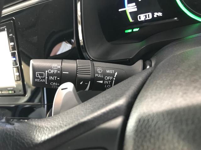 ハイブリッドX ホンダセンシング ナビ フルセグ バックカメラ スマートキー シートヒーター LEDライト レーダークルーズ アイドルストップ スペアキー ハーフレザー パドルシフト ETC(10枚目)