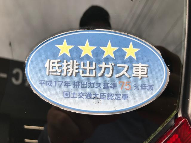 RS 6MT 純正オーディオ ETC キーレスキー スペアキー ワンオーナー 保証書 取説 スタッドレスタイヤ積込み(46枚目)