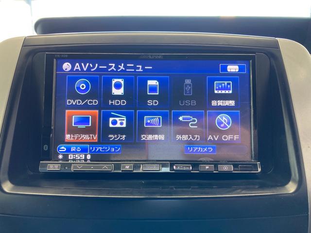 ZS 煌II アルパインナビ フルセグ バックカメラ 後席モニター 両側電動スライドドア パドルシフト スマートキー プッシュスタート アルミホイール HIDヘットライト フォグランプ ETC 革調シートカバー(34枚目)