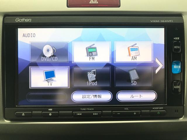 G プレミアムエディション ナビ フルセグ バックカメラ 両側パワースライドドア クルーズコントロール ドライブレコーダー スマートキー ETC アルミスタッドレスタイヤ積込 3列シート 6人乗り ハーフレザーシート 記録簿有り(8枚目)