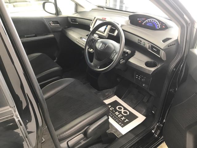 G プレミアムエディション ナビ フルセグ バックカメラ 両側パワースライドドア クルーズコントロール ドライブレコーダー スマートキー ETC アルミスタッドレスタイヤ積込 3列シート 6人乗り ハーフレザーシート 記録簿有り(37枚目)
