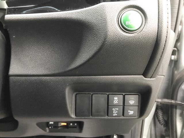 ハイブリッドZ ナビ フルセグ バックカメラ あんしんパッケージ ルーフレール LEDヘッドライト ETC シートヒーター 純正アルミホイール スマートキー2個 クルーズコントロール カーテンエアバッグ ハーフレザー(27枚目)