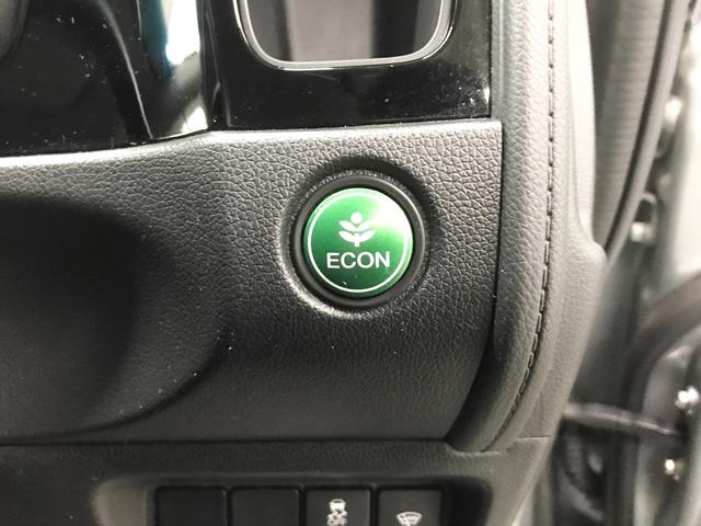 ハイブリッドZ ナビ フルセグ バックカメラ あんしんパッケージ ルーフレール LEDヘッドライト ETC シートヒーター 純正アルミホイール スマートキー2個 クルーズコントロール カーテンエアバッグ ハーフレザー(28枚目)