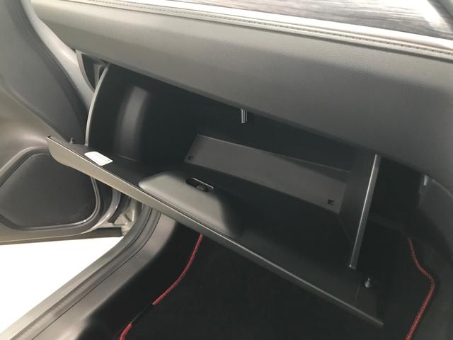 ハイブリッドZ ナビ フルセグ バックカメラ あんしんパッケージ ルーフレール LEDヘッドライト ETC シートヒーター 純正アルミホイール スマートキー2個 クルーズコントロール カーテンエアバッグ ハーフレザー(33枚目)