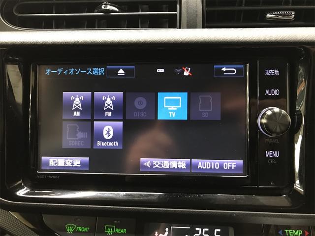 Sスタイルブラック プリクラッシュ レーンディパーチャーアラート 純正ナビ Bカメラ Bluetooth フルセグ CD ETC オートハイビーム オートライト スマートキープッシュスタート 純正キャップ鉄AW15インチ(22枚目)
