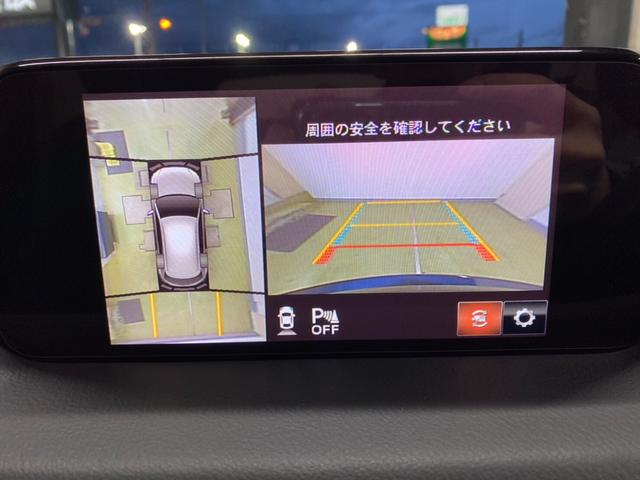 XD プロアクティブ 4WD アクティブセンス ACC 純正ナビ 全周囲カメラ フルセグ Bluetooth USB クリアランスソナー LED 電動リアゲート ドラレコ 純正アルミ夏タイヤ装着 スペアキー 電動格納ミラー(4枚目)