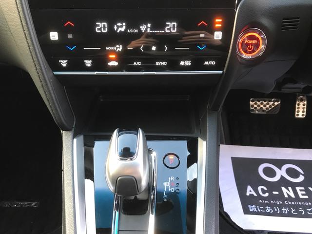 ホンダ シャトル ハイブリッドx ホンダセンシング 純正ナビ バックカメラ wシートヒーター acc ステアスイッチ 179 8万円 令和元年 19年 宮城県 中古車 価格 Com ホンダ シャトル ハイブリッドx ホンダセンシング 純正ナビ バックカメラ wシートヒーター acc ステアスイッチ 179 8万円 令和元年 19年 宮城県 中古車 価格 Com