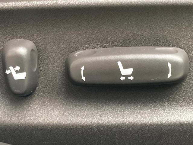 2.5アスリート ナビパッケージ LEDライト サンルーフ パワーシート ETC クルーズコントロール スマートキー ナビ フルセグTV Bluetooth バックモニター ステアリングリモコン 横滑り防止 20インチAW 電格ミラー(30枚目)