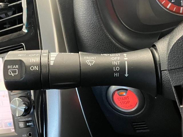 ニスモ S ナビ フルセグTV Bluetooth ニスモ純正シート アルミホイール エアロ プッシュスタート スマートキー オートエアコン オートライト ヘッドライトレベライザー ETC 電動格納ミラー(13枚目)