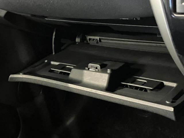ニスモ S ナビ フルセグTV Bluetooth ニスモ純正シート アルミホイール エアロ プッシュスタート スマートキー オートエアコン オートライト ヘッドライトレベライザー ETC 電動格納ミラー(47枚目)