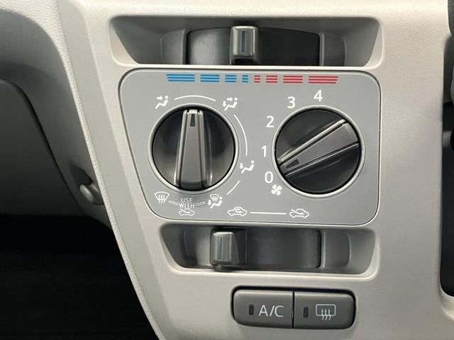 X リミテッドSAIII 特別仕様車 LEDライト オーディオ Bluetooth Bモニター クリアナンスソナー ドライブレコーダー オートハイビーム プリクラッシュセーフティ ヘッドライトレベライザー ETC 社外アルミ(17枚目)
