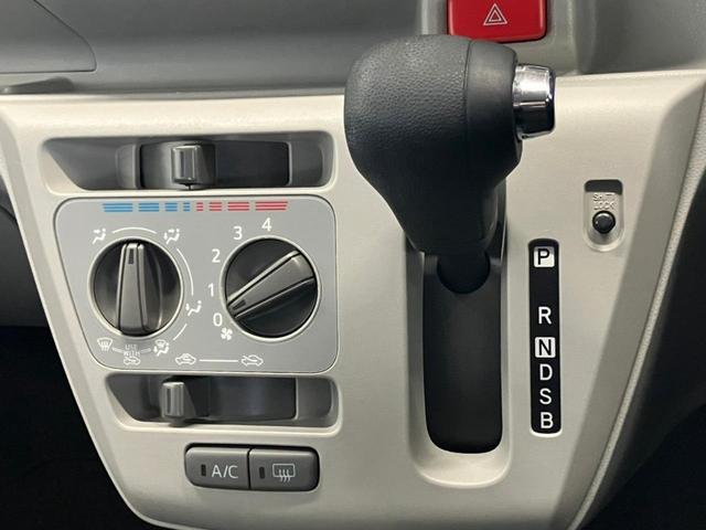 X リミテッドSAIII 特別仕様車 LEDライト オーディオ Bluetooth Bモニター クリアナンスソナー ドライブレコーダー オートハイビーム プリクラッシュセーフティ ヘッドライトレベライザー ETC 社外アルミ(18枚目)