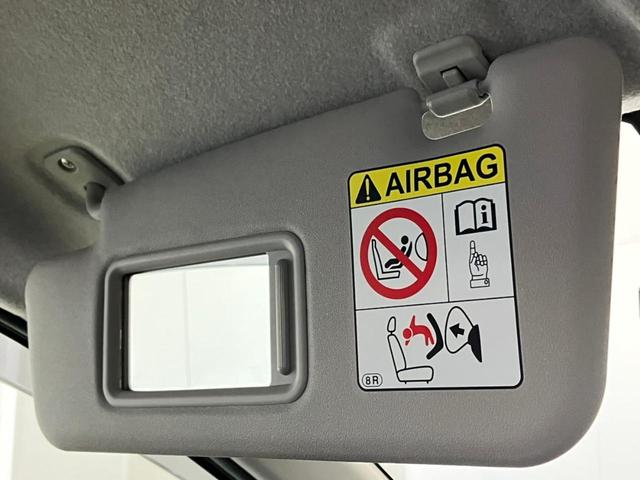 X リミテッドSAIII 特別仕様車 LEDライト オーディオ Bluetooth Bモニター クリアナンスソナー ドライブレコーダー オートハイビーム プリクラッシュセーフティ ヘッドライトレベライザー ETC 社外アルミ(46枚目)