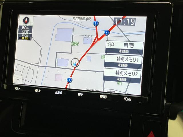 2.5S Aパッケージ ワンオーナー 両側電動スライド フリップダウン TV Bluetooth バックモニター LEDライト レーダークルーズコントロール エンジンスターター クリアランスソナー 純正AW オートハイビーム(18枚目)