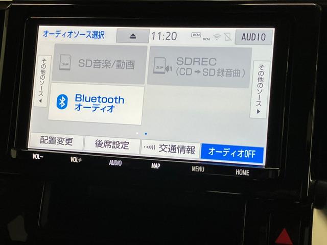 2.5S Aパッケージ ワンオーナー 両側電動スライド フリップダウン TV Bluetooth バックモニター LEDライト レーダークルーズコントロール エンジンスターター クリアランスソナー 純正AW オートハイビーム(20枚目)