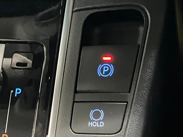 2.5S Aパッケージ ワンオーナー 両側電動スライド フリップダウン TV Bluetooth バックモニター LEDライト レーダークルーズコントロール エンジンスターター クリアランスソナー 純正AW オートハイビーム(25枚目)
