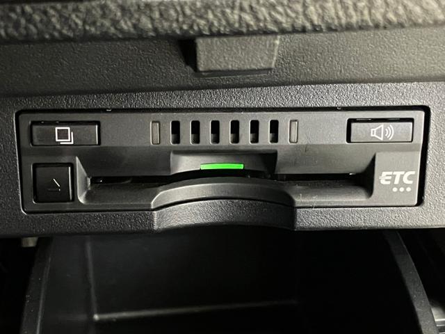 2.5S Aパッケージ ワンオーナー 両側電動スライド フリップダウン TV Bluetooth バックモニター LEDライト レーダークルーズコントロール エンジンスターター クリアランスソナー 純正AW オートハイビーム(30枚目)