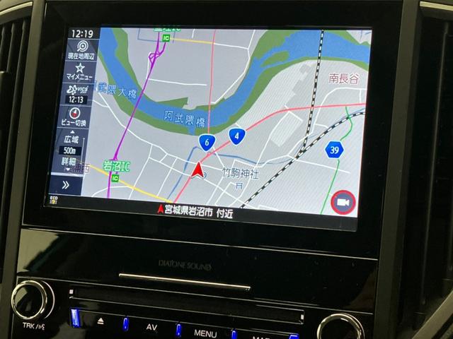 アドバンス 本革シート シートヒーター パワーシート ブラックルーフレール BSM ドラレコ ナビ TV Bluetooth バックモニター レーダークルーズコントロール 障害物センサー X-MODE(20枚目)