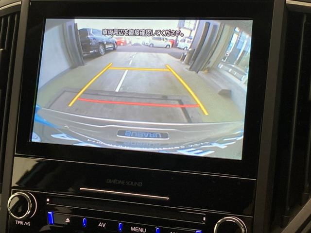 アドバンス 本革シート シートヒーター パワーシート ブラックルーフレール BSM ドラレコ ナビ TV Bluetooth バックモニター レーダークルーズコントロール 障害物センサー X-MODE(21枚目)