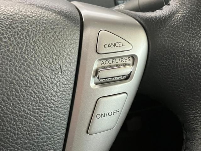 ハイウェイスター Vセレ+セーフティII SHV 特別仕様車 ナビ フリップダウン TV BT アラウンドビューモニター LEDライト 両側電動スライドドア 障害物センサー 衝突被害軽減ブレーキ レーンキープ ステリモ クルコン 純正AW ETC(13枚目)