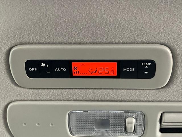 ハイウェイスター Vセレ+セーフティII SHV 特別仕様車 ナビ フリップダウン TV BT アラウンドビューモニター LEDライト 両側電動スライドドア 障害物センサー 衝突被害軽減ブレーキ レーンキープ ステリモ クルコン 純正AW ETC(21枚目)