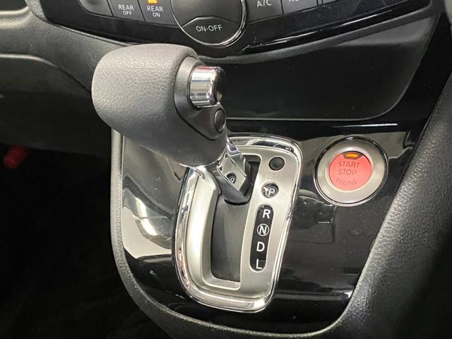 ハイウェイスター Vセレ+セーフティII SHV 特別仕様車 ナビ フリップダウン TV BT アラウンドビューモニター LEDライト 両側電動スライドドア 障害物センサー 衝突被害軽減ブレーキ レーンキープ ステリモ クルコン 純正AW ETC(22枚目)